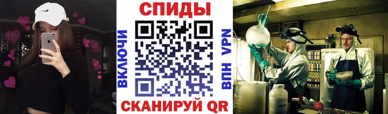 где продают Черноголовка АМФ Premium