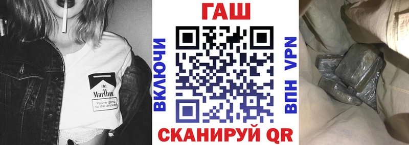 Гашиш индика сатива  Черноголовка 
