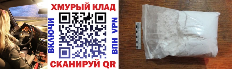Героин афганец  купить наркоту  ссылка на мегу вход  Черноголовка 