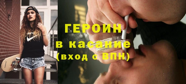 стафф Коряжма