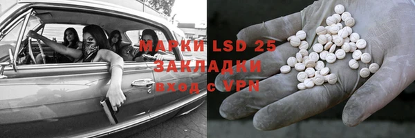 каннабис Костерёво