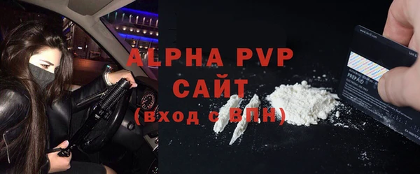 a pvp Корсаков