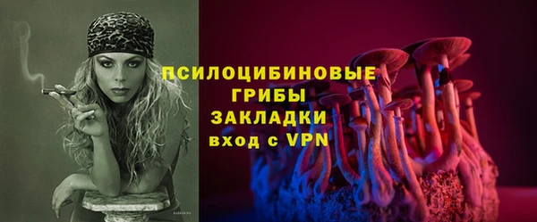 экстази Алзамай