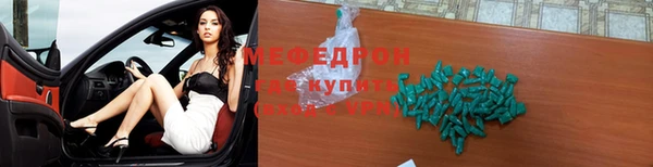 стафф Коряжма