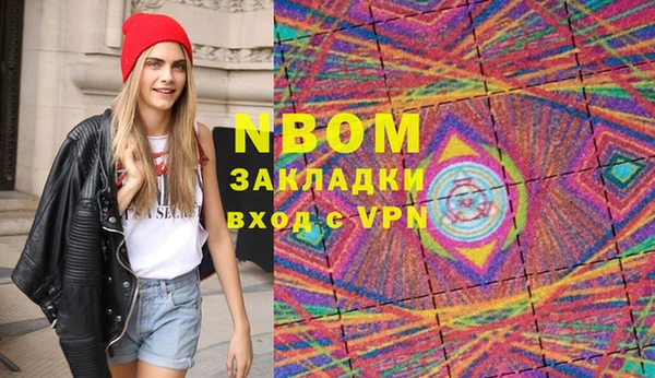 экстази Алзамай
