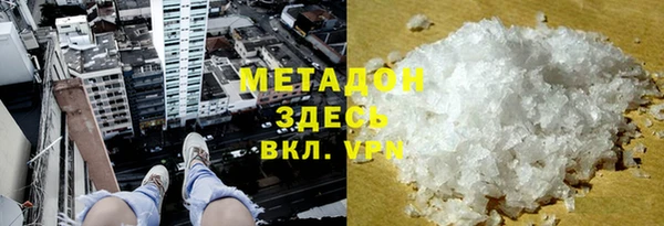 a pvp Корсаков