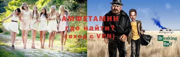 экстази Алзамай