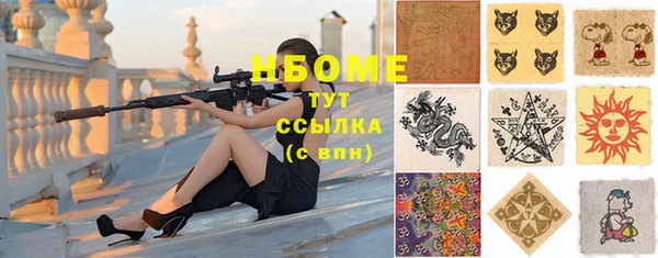 экстази Алзамай